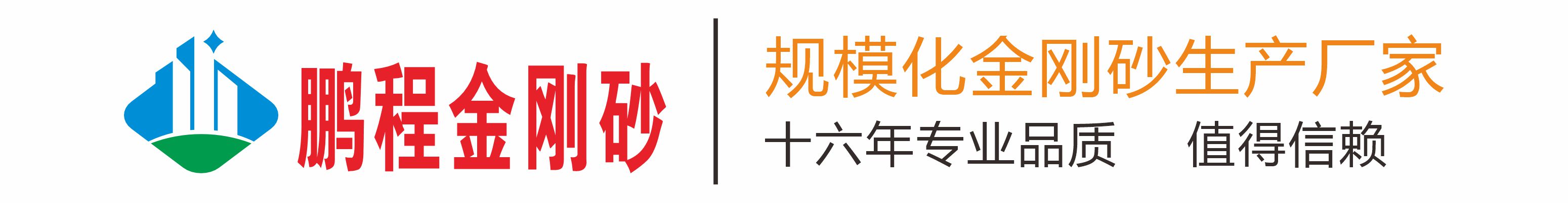 一品鮮